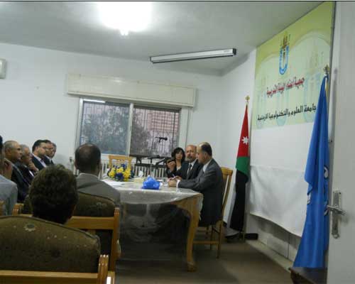 رئيس جامعة العلوم والتكنولوجيا الاردنية: يرعى حفل تكريم أساتذة في جمعية أعضاء الهيئة التدريسية رئيس جامعة العلوم والتكنولوجيا الاردنية: يرعى حفل تكريم أساتذة في جمعية أعضاء الهيئة التدريسية