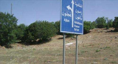 اهالي خيط اللبن يحتجون على تهميش مناطقهم تنمويا اهالي خيط اللبن يحتجون على تهميش مناطقهم تنمويا