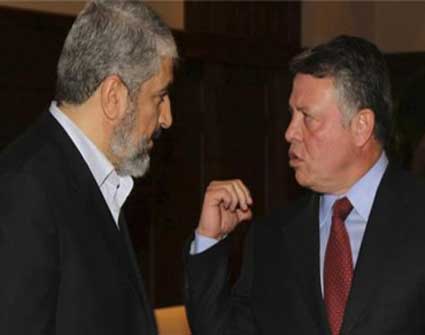 مشعل لا زال في الأردن ومسؤول حمساوي يؤكد : الملك أوعز للطراونة بحل ملفات الخلاف مع الحركة مشعل لا زال في الأردن ومسؤول حمساوي يؤكد : الملك أوعز للطراونة بحل ملفات الخلاف مع الحركة