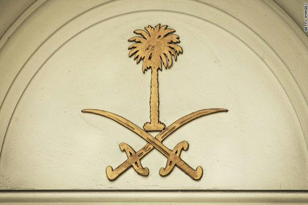 صحف العالم : أميرة سعودية تثير أزمة بين لندن والرياض