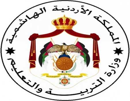 رئيس قاعة يتعرض للضرب من طالب وصاحبيه في اربد رئيس قاعة يتعرض للضرب من طالب وصاحبيه في اربد