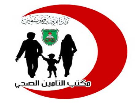 متخصصون : توسيع مظلة التأمين الصحي يلغي اللجوء الى المعالجة المجانية 