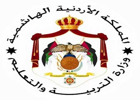 السعودي يعقد مؤتمرا حول المراكز الصيفية