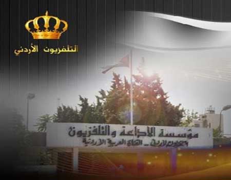 الاعلان عن برامج دورة شهر رمضان المبارك في الاذاعة والتلفزيون الاعلان عن برامج دورة شهر رمضان المبارك في الاذاعة والتلفزيون