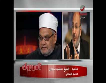 الشيخ أحمد كريمة في نقاش ببرنامج لهالة سرحان : الخلافة الاسلامية لا تصلح سوى للملك عبد الله الثاني ( فيديو ) الشيخ أحمد كريمة في نقاش ببرنامج لهالة سرحان : الخلافة الاسلامية لا تصلح سوى للملك عبد الله الثاني ( فيديو )