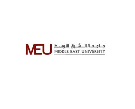 حفل تخريج لطلبة البكالوريوس في جامعة الشرق الاوسط الثلاثاء حفل تخريج لطلبة البكالوريوس في جامعة الشرق الاوسط الثلاثاء