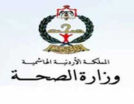 ورشة عن القيادة والإدارة الصحية ورشة عن القيادة والإدارة الصحية