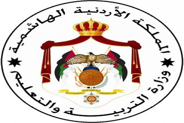 «التربية» تلغي دورتين امتحانيتين لـ«14» مشتركا في «صيفية التوجيهي» وتحيلهم للقضاء «التربية» تلغي دورتين امتحانيتين لـ«14» مشتركا في «صيفية التوجيهي» وتحيلهم للقضاء