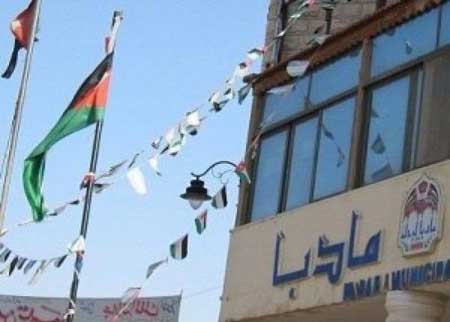  ندوة عن المرحوم احمد قطيش الازايدة في عشرينية وفاته
