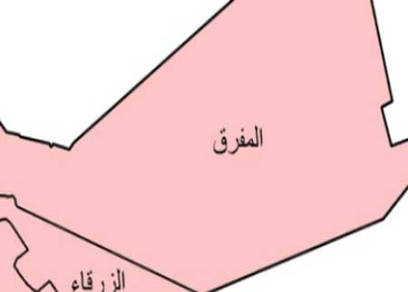 معسكرا  " سواعد الانقاذ " يختتمان فعالياتهما في المفرق  