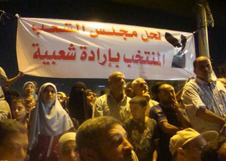 التحرير يطالب مرسي بتطهير القضاء التحرير يطالب مرسي بتطهير القضاء