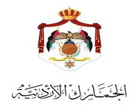 الجمارك تسهم في تراجع دخول البضائع المقلدة للممــلكة الجمارك تسهم في تراجع دخول البضائع المقلدة للممــلكة