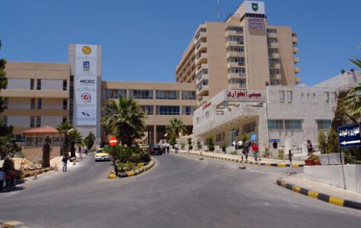 مُستشفى الجامعة الأردنية يقدم خدماته لـ891 حالة طوارئ خلال العاصفة الثلجية