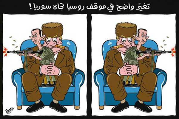 روسيا تتقدم بمشروع قرار دولي حول سوري