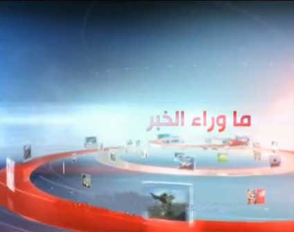 عن زيارة مرسي للسعودية ( شاهدوا الفيديو ) عن زيارة مرسي للسعودية ( شاهدوا الفيديو )