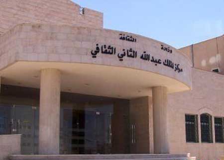 افتتاح معرض للفن التشكيلي بالزرقاء