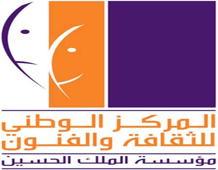 بدء فعاليات مؤتمر الشباب العربي 