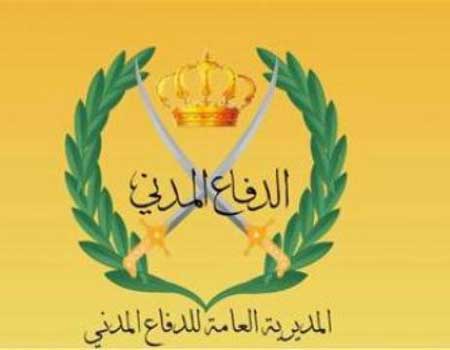 الدفاع المدني يخرج دورات في علوم الدفاع المدني الدفاع المدني يخرج دورات في علوم الدفاع المدني