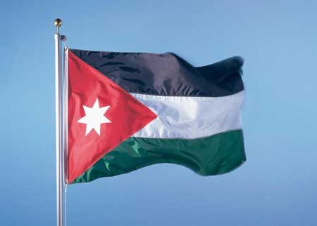 بيان صادر عن التجمع الاصلاحي لأبناء حي الطفايلة بيان صادر عن التجمع الاصلاحي لأبناء حي الطفايلة