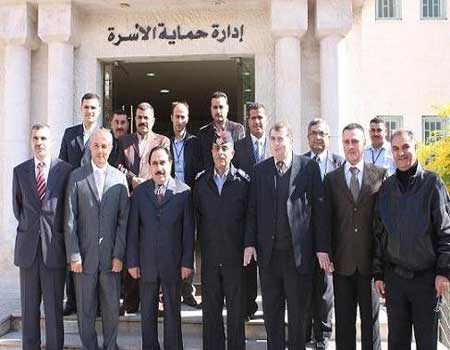 الاحتفال بتخريج دورة حماية الاسرة المشتركة الثانية 