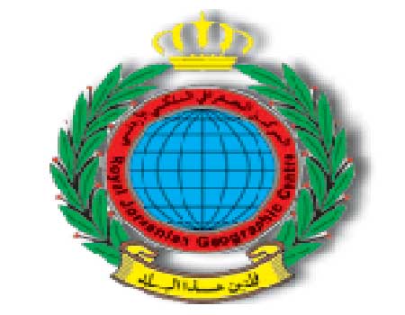 خبراء عرب يبحثون تجارب دولهم في توحيد الاسماء الجغرافية 