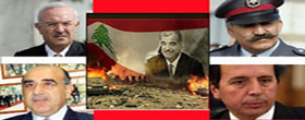  الافراج عن الضباط الأربعة الموقوفين في قضية اغتيال الحريري 