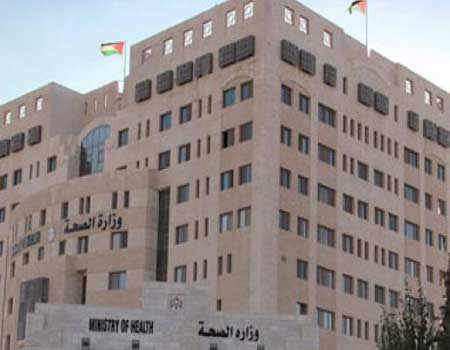 وزير الصحة يفتتح المؤتمر الدولي الخامس لطب الأطفال وزير الصحة يفتتح المؤتمر الدولي الخامس لطب الأطفال