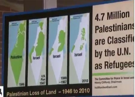 مخيمات فلسطينية بمترو في نيويورك مخيمات فلسطينية بمترو في نيويورك