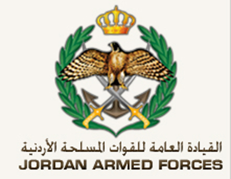 القوات المسلحة تحتفل بالمناسبات الوطنية 