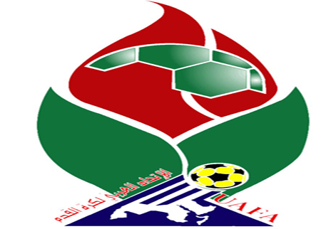 انطلاق الدور نصف النهائي لكأس العرب للشباب الأحد انطلاق الدور نصف النهائي لكأس العرب للشباب الأحد
