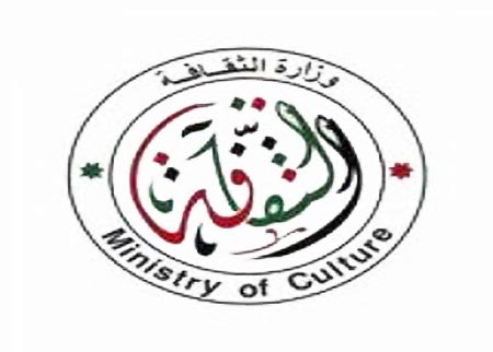 غازي انعيم رئيساً بالتزكية لرابطة الفنانين التشكيليين الأردنيين غازي انعيم رئيساً بالتزكية لرابطة الفنانين التشكيليين الأردنيين