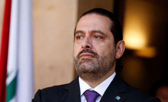 الحريري يقول إنه قد يسحب استقالته الأسبوع القادم الحريري يقول إنه قد يسحب استقالته الأسبوع القادم