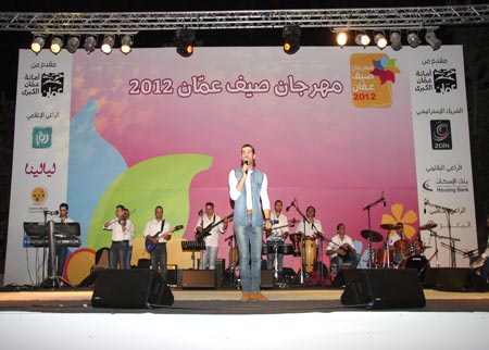 مهرجان صيف عمان يودع جمهوره بحفل فني كبير للسرحان