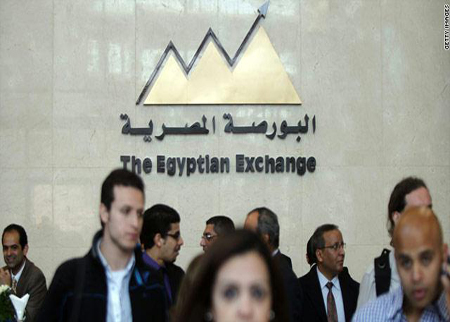 مصر: "معركة" البرلمان تهوي بأداء البورصة