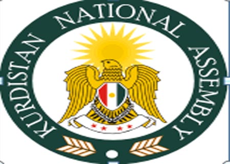 بيان المجلس الوطني الكوردستاني في سوريا حول مجازر الأسد بيان المجلس الوطني الكوردستاني في سوريا حول مجازر الأسد