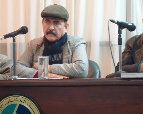 ندوة " قراءة في تجربة الشاعر جميل أبو صبيح "