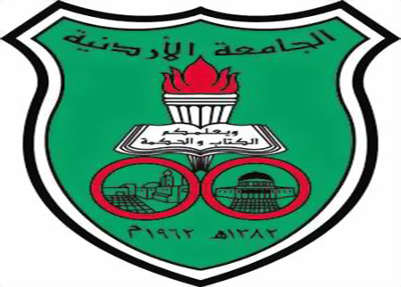 بحث تنفيذ مشروع لتطوير قدرات الشباب من ذوي الإعاقة في الجامعة الأردنية  