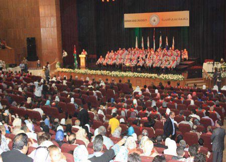 حفل التخريج الخامس لطلبة جامعة عمان العربية حفل التخريج الخامس لطلبة جامعة عمان العربية