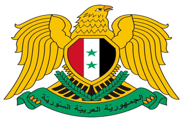 سورية تطرد سفير المغرب ردا على طرد سفيرها من الرباط سورية تطرد سفير المغرب ردا على طرد سفيرها من الرباط