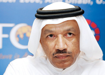الاتحاد الآسيوي يوقف بن همام مؤقتاً الاتحاد الآسيوي يوقف بن همام مؤقتاً