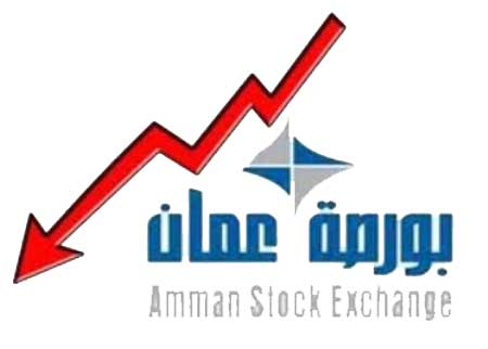 مؤشر البورصة يغلق على انخفاض