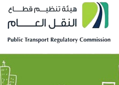 اتمام العمل بالمجمع الشمالي في محافظة مادبا 