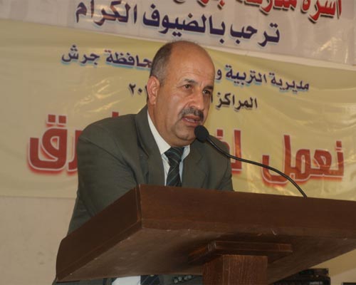 ختام برامج المراكز الصيفية في مديرية تربية جرش ختام برامج المراكز الصيفية في مديرية تربية جرش