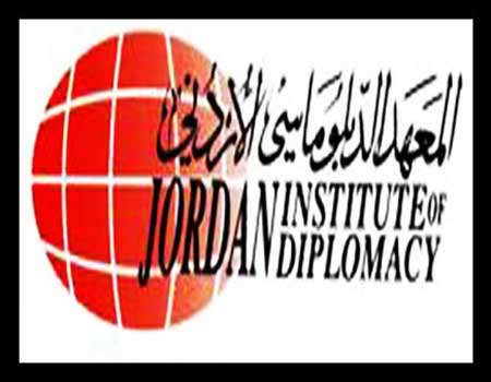 ورشة عمل"تقييم التجربة الانتخابية الاردنية لعام 2010 ورشة عمل"تقييم التجربة الانتخابية الاردنية لعام 2010