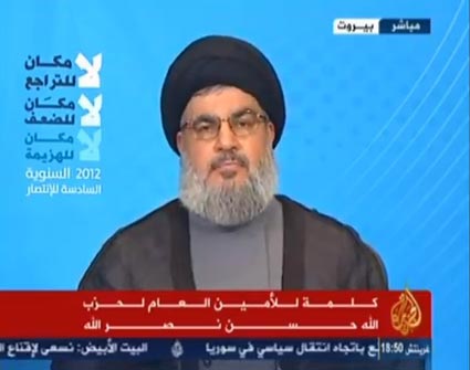 نصر الله في أول خطاب بعد تفجير دمشق : بدي أحكي بالمشرمحي ( فيديو ) نصر الله في أول خطاب بعد تفجير دمشق : بدي أحكي بالمشرمحي ( فيديو )