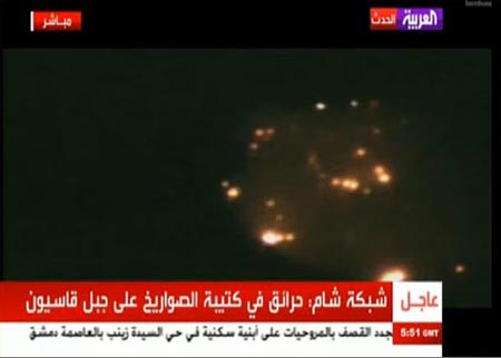 حرائق في كتيبة الصواريخ على جبل قاسيون ( فيديو ) حرائق في كتيبة الصواريخ على جبل قاسيون ( فيديو )