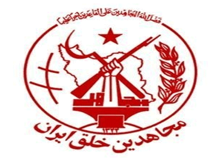 الحكومة العراقيه تخطط للإستيلاء على ممتلكات سكان اشرف المنقولة وغير المنقولة الحكومة العراقيه تخطط للإستيلاء على ممتلكات سكان اشرف المنقولة وغير المنقولة
