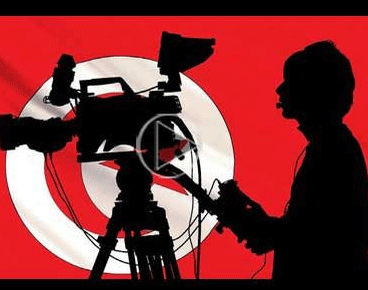 ورشة عمل لرصد وتوثيق الانتهاكات الواقعة على الاعلام في تونس ورشة عمل لرصد وتوثيق الانتهاكات الواقعة على الاعلام في تونس