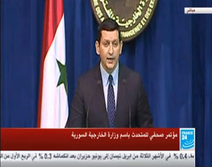 المؤتمر الصحفي لجهاد مقدسي عن أسلحة سوريا البيولوجية والكيمايية ورده على عرض الجامعة للأسد ( فيديو ) 