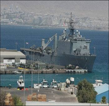 المؤتمر الدولي الثاني للتأمين والنقل البحري في العقبة 11 الحالي المؤتمر الدولي الثاني للتأمين والنقل البحري في العقبة 11 الحالي